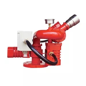 防爆型自动跟踪定位消防水炮50L